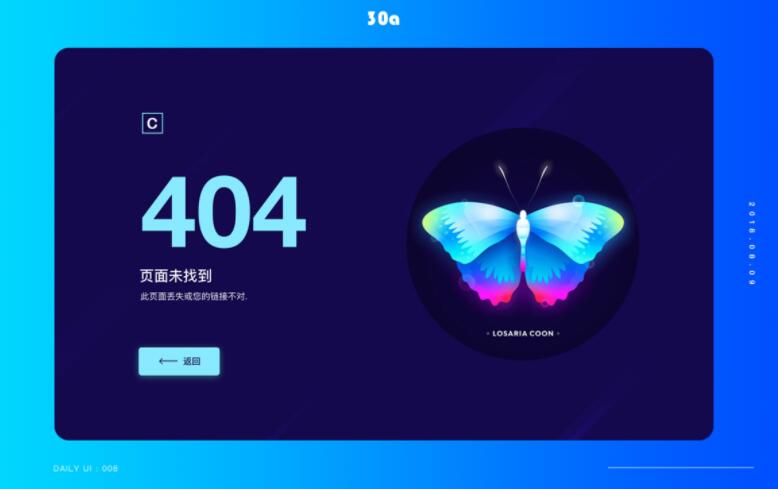中文汉语的英文,中文汉字英文
